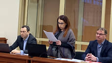 Бывшему вице-премьеру Пермского края смягчили наказание