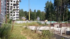 В Перми на торги повторно выставили участок с долгостроем на улице Адмирала Ушакова