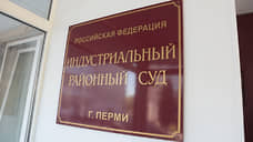 Краевая психбольница выплатит компенсацию за гибель ребенка в ДТП