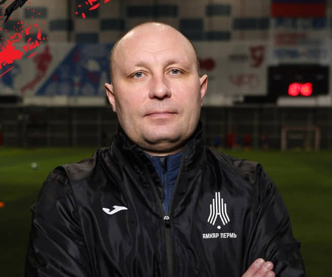 Ярослав Мочалов