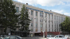 Ученые пермского политеха создали робота для борьбы с гипертонией