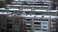 В Перми на 24% вырос спрос на вторичное жилье