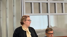 Прокуратура требует пересмотра приговора экс-директору пермского благотворительного фонда