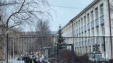 Из пермского образовательного центра эвакуировано 410 детей из-за пожара