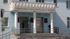 Директора пермской компании оштрафовали за налоговое преступление