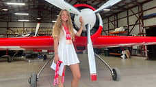 Пилот из Перми возглавила национальную авиационную ассоциацию