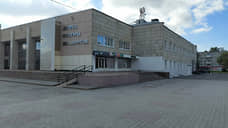 Березниковская «Ависма» передает дворец культуры «Металлург» в собственность города