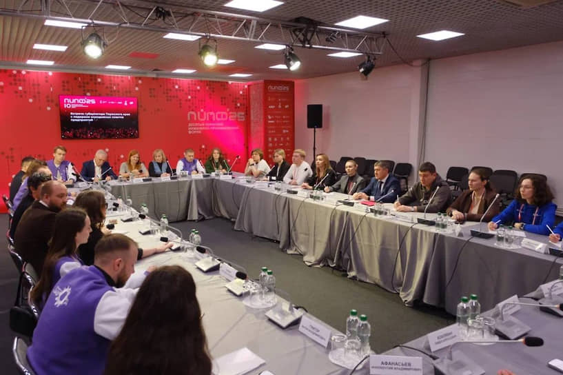 фото: пресс-служба Правительства Пермского края