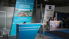 Из фирмы умершего президента  «Соликамскбумпрома» вышел один из участников