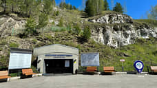 Экс-оператор Кунгурской пещеры не смог оспорить претензии министра природных ресурсов