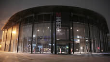 Кассация отменила решение Пермского краевого суда по делу о контрактах музея PERMM