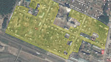 Состоялись торги на право заключения договора КРТ «Комсомольский»