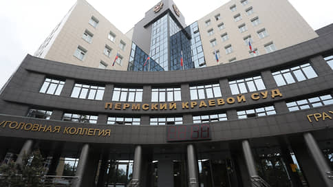 Газпромбанк выплатит около 2 млн рублей пермяку, пострадавшему от мошенников