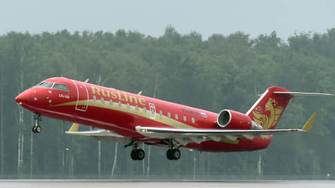 Отменен рейс из Ярославля в Пермь