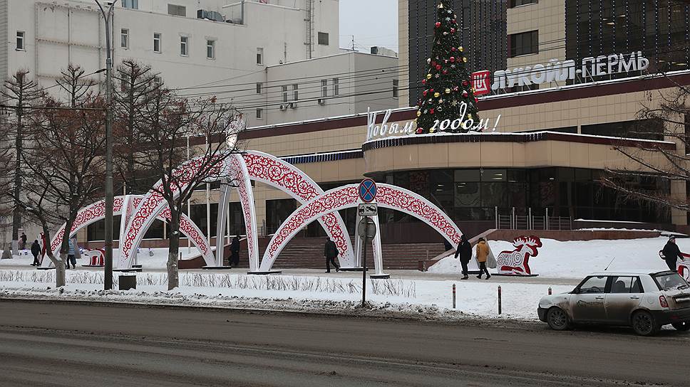 Выбуриться из парламента