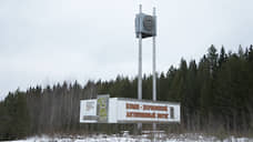 АО закрытого типа