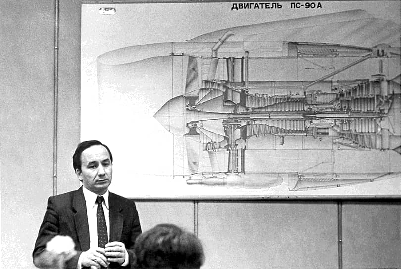 Группа факультета «Авиадвигатели» выпуска 1973 года оказалась «звездной». С Александром Иноземцевым учились будущий руководитель Пермского моторного завода Александр Дическул, глава «Редуктора-ПМ» Николай Семикопенко, создатель корпорации «Авиализинг» Владимир Киндеркнехт.