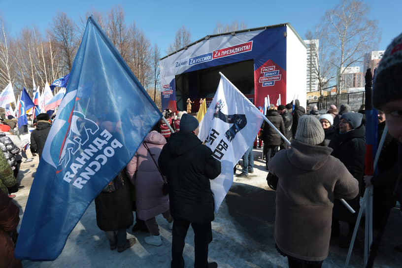 Из политических партий были замечены только представители «Единой России»