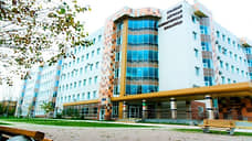 Устойчивое развитие