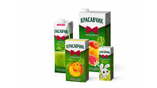 За упакуй