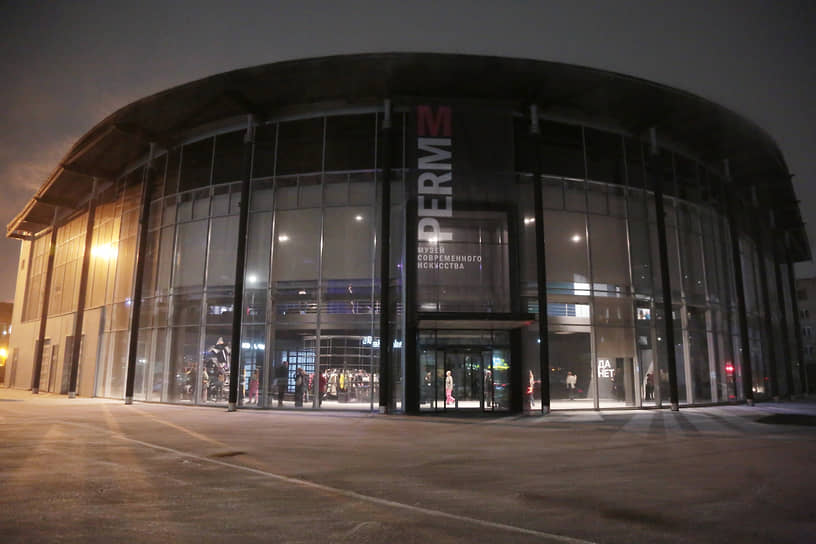 Музей современного искусства PERMM в минувшую субботу начал работу в здании бывшего автосалона Mercedes-Benz