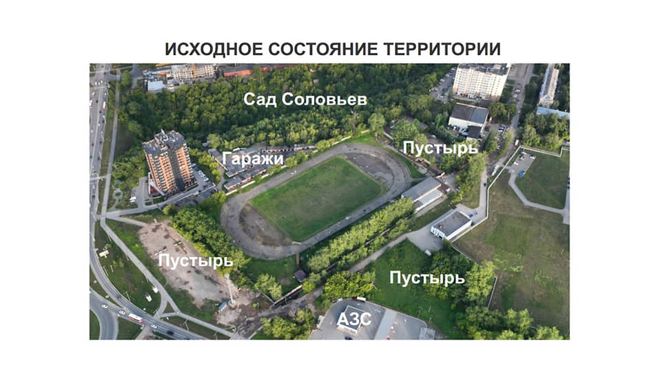 На фото зона КРТ «Городские горки» (9,3 га) ограничена зданиями по ул. 3-й Поваренный Лог, 59 и ул. Аркадия Гайдара, 1, а также улицами Аркадия Гайдара, Патриса Лумумбы, Крупской и Макаренко. Фото предоставлено «NOVA&amp;Proformica»