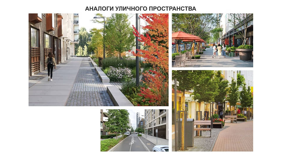 Фото из презентации концепции реновации Городских горок «NOVA&amp;Proformica»