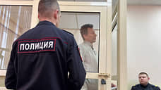 Ролик не докатился до СИЗО