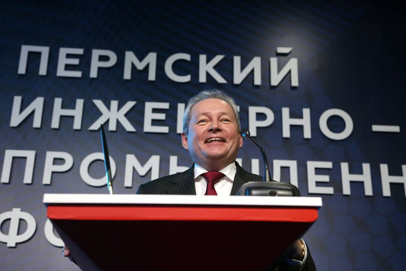 Пермский инженерный форум. Губернатор Пермского края Виктор Басаргин на форуме