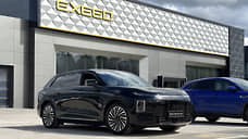 Гибридный кроссовер Exlantix ET уже в «Сатурн-Р-Авто»