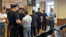 Смягчение общего режима