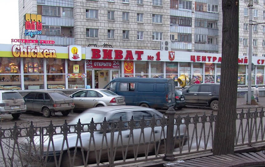 На фото: первое кафе сети Chicken в 2006 году