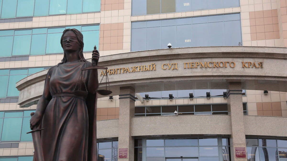 Земля аренды просит