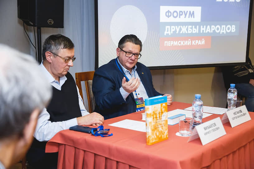 При содействии господина Неганова в Перми с 2014 года проходил Всероссийский форум национального единства, в дальнейшем ставший форумом дружбы народов. Это крупнейшее мероприятие по обсуждению вопросов между многочисленными национальностями РФ. &lt;br>На фото: Сергей Неганов во время форума дружбы народов&lt;br>&lt;br>   