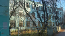 Землячка и неволя