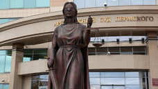 Наступление на депозиции