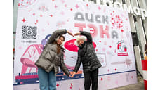 В Перми прошел первый кофейный рейв на АЗС «ЛУКОЙЛ»