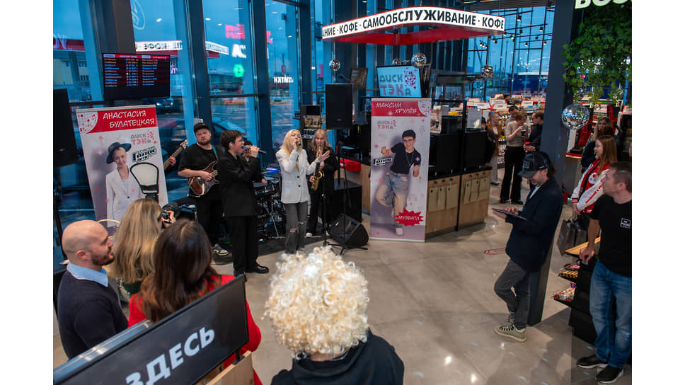 Фото – пресс-служба «ЛУКОЙЛ-ПЕРМЬ»