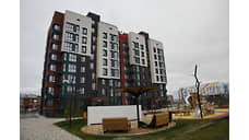 Для сотрудников ЛУКОЙЛа в Прикамье построили жилой дом и офис