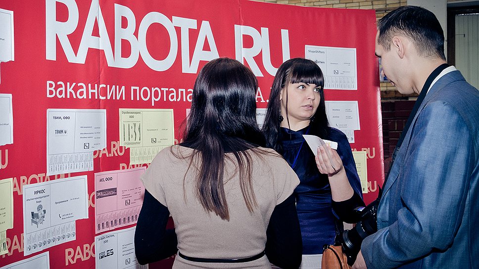 Общая безработица в Прикамье за 8 месяцев этого года выросла на 0,3% и составила 6,5%