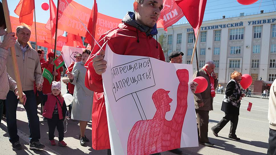 Эксперты отмечают, что один из главных итогов года — «полная дисквалификация региональной системной оппозиции»