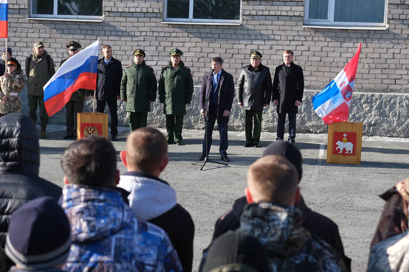 В сентябре в Прикамье прошла частичная мобилизация. Мобилизованные из Пермского края были отправлены в учебные центры в Елань и Тюмень. Ситуация находилась на личном контроле губернатора Пермского края Дмитрия Махонина