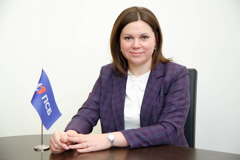 Ольга Донецких, заместитель регионального директора ПСБ в Перми