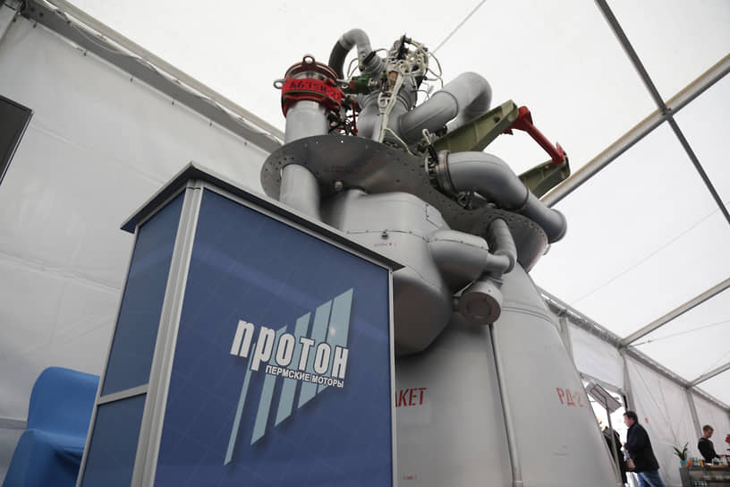 Ракетный завод АО «Протон-ПМ» последние годы из-за убытков отказывается от выплаты дивидендов