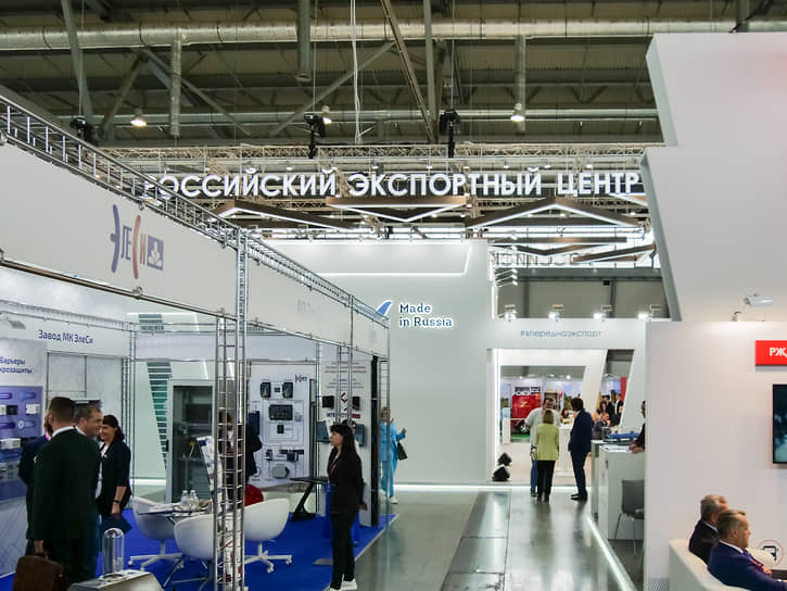 Российский экспортный центр учит пермских производителей правильно выходить на рынок
