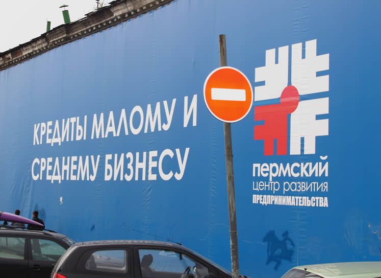 За первый квартал 2025 года объем выданных кредитов малому и среднему бизнесу снизился на 24%