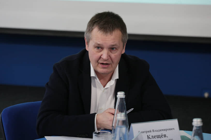 Дмитрий Клещев