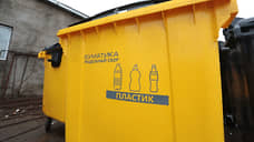 Сборный путь