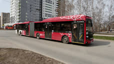 Маршрут перестроен