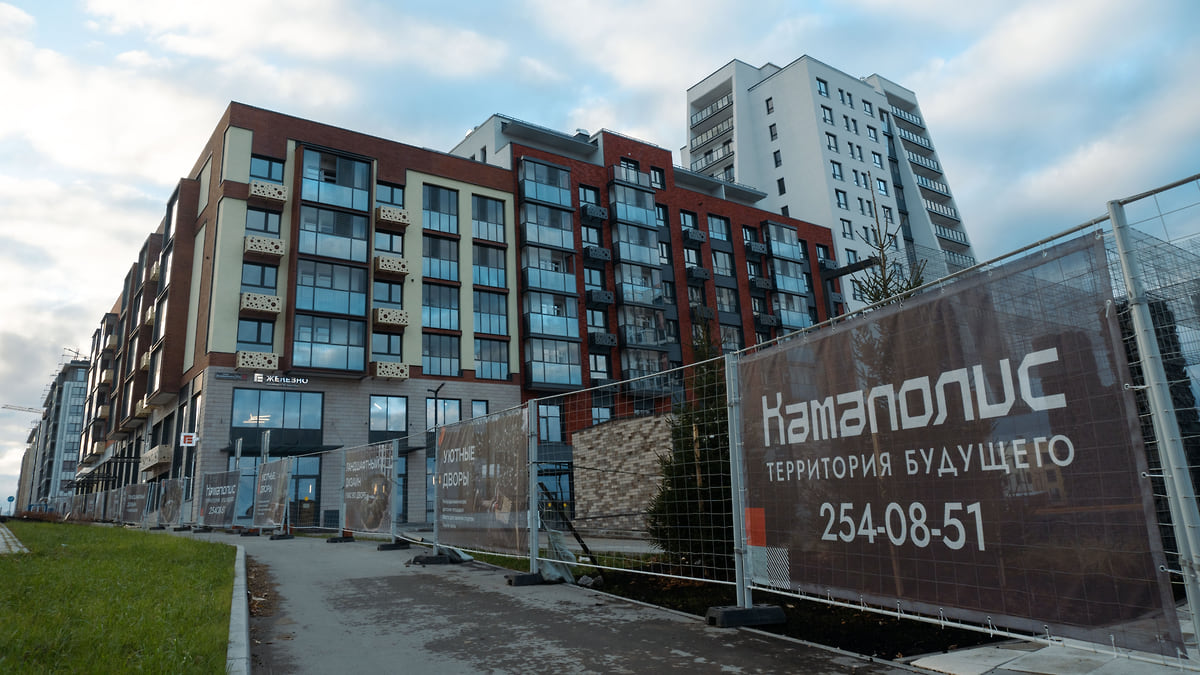 Девелоперов «заКРТило»